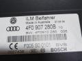 блок бортовой сети Audi A6 4F/C6 2006, 3.2 л., бензин, седан, 4F0907280S, 4F0907280B, 4F0907280C, 4F0907280A, 4F0907280, 4F0910280, . - фото №2