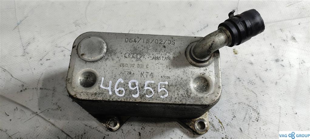радиатор масляный Volkswagen Passat B6 2007, 2.0 л., FSI, бензин, седан, 06D117021C, BVZ, BLR, BLX, BLY, BPJ, BWE, AXW, AXX, BWA, BMB, CDLH, CAWB, CCZA, BZC, BGB, CDMA, BWA1, CCTA, . - фото №1