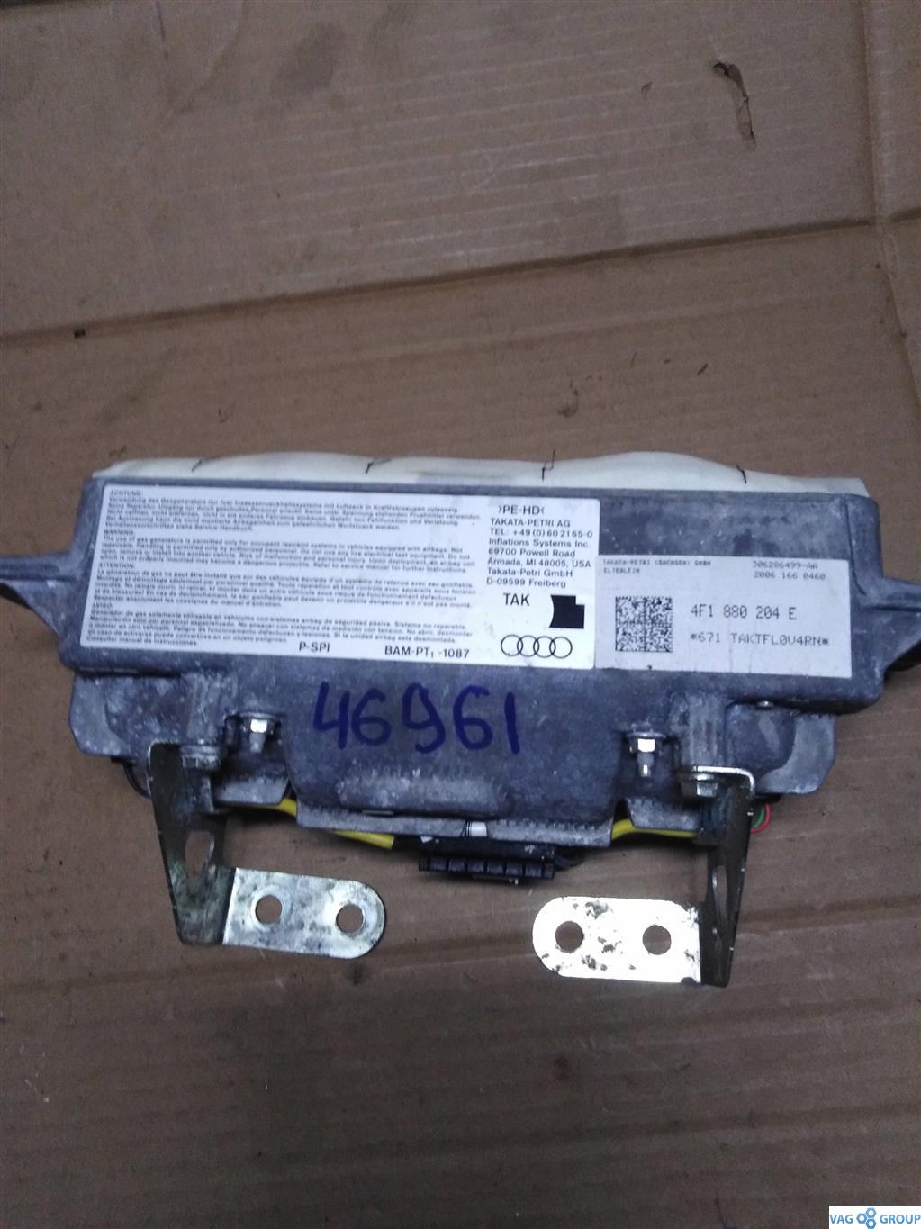 подушка безопасности пассажира Audi A6 4F/C6 2006, 2.0 л., бензин, седан, 4F1880204E, . - фото №1