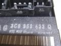 блок комфорта Volkswagen Passat B6 2006, 2.0 л., бензин, седан, 3C0959433C, 3C0959433Q, . - фото №2
