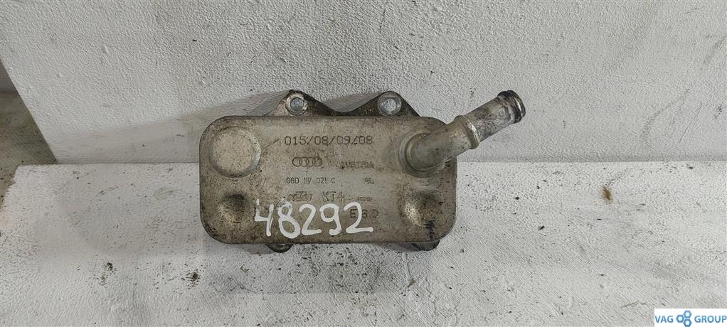 радиатор масляный Audi A4 B7 2006, 2.0 л., FSI, бензин, седан, 06D117021C, BVZ, BLR, BLX, BLY, BPJ, BWE, AXW, AXX, BWA, BMB, CDLH, CAWB, CCZA, BZC, BGB, CDMA, BWA1, CCTA, . - фото №1