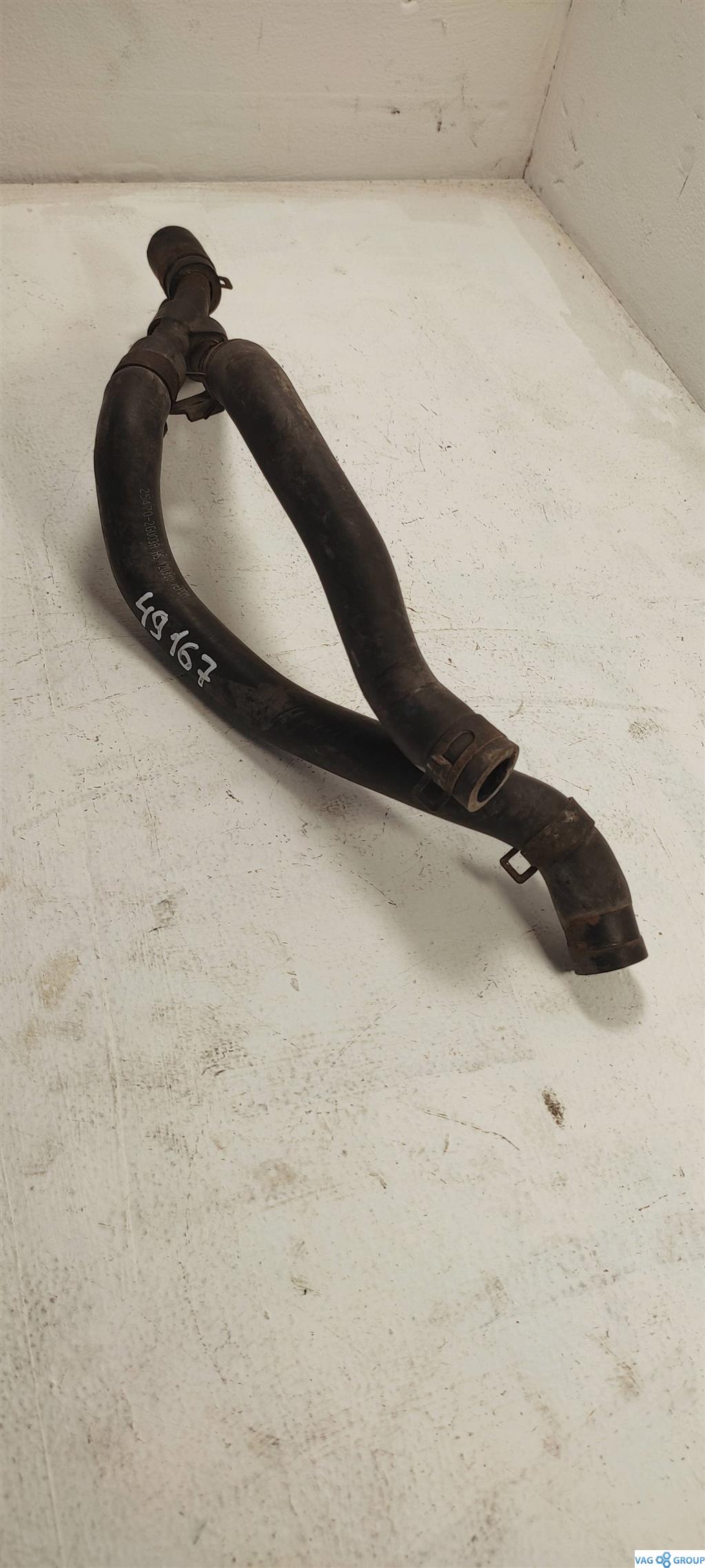 патрубок (трубопровод, шланг) Kia Optima 3 поколение 2012, 2.0 л., бензин, седан, 25470-2G600B, 25470-2G600A, . - фото №1