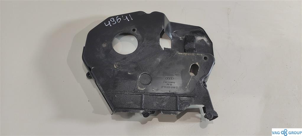 защита (кожух) ремня ГРМ Audi A6 4B/C5 2000, 2.4 л., бензин, седан, AGB, BDV, 078109098D, AMM, ASM, 078109107S - фото №1