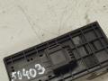 кнопка стеклоподъемника переднего левого Audi A4 B8/8K [рестайлинг] 2011, 8K0959851D, 8K0959851, . - фото №3