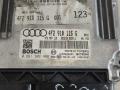 блок управления двигателем Audi A6 4F/C6 2006, 2.0 л., бензин, седан, BPY, BPJ, 4F2910115G, 4F2910115GX - фото №2
