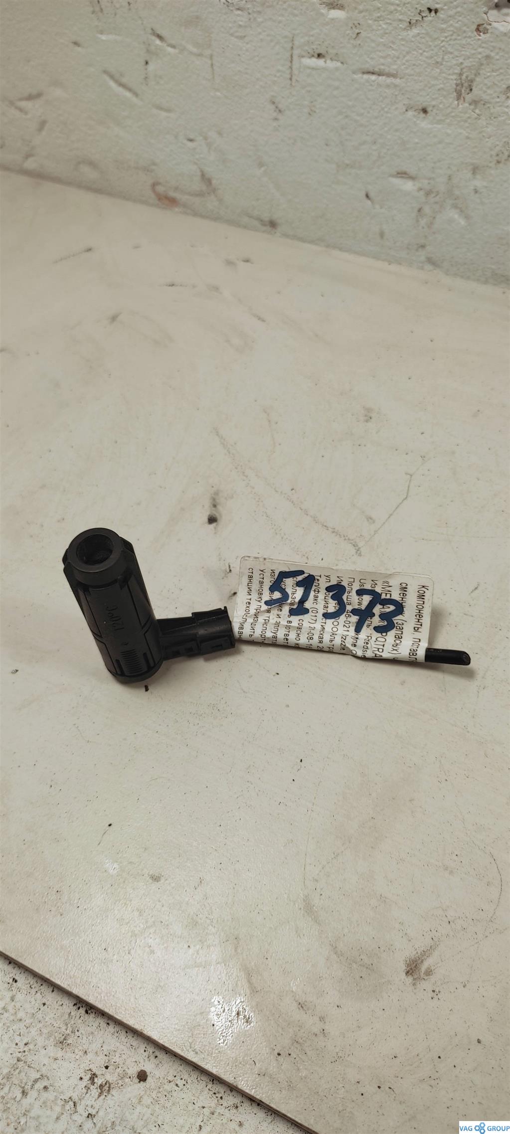 Проводка (планка) свечей накала BMW 5 серия E60/E61 2006, 967569968726, 967569, 968726, . - фото №1