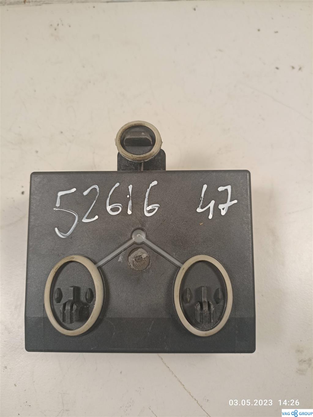 модуль управления двери Audi A6 4G/C7 2013, 4G8959795G, 4G8959795J, . - фото №1