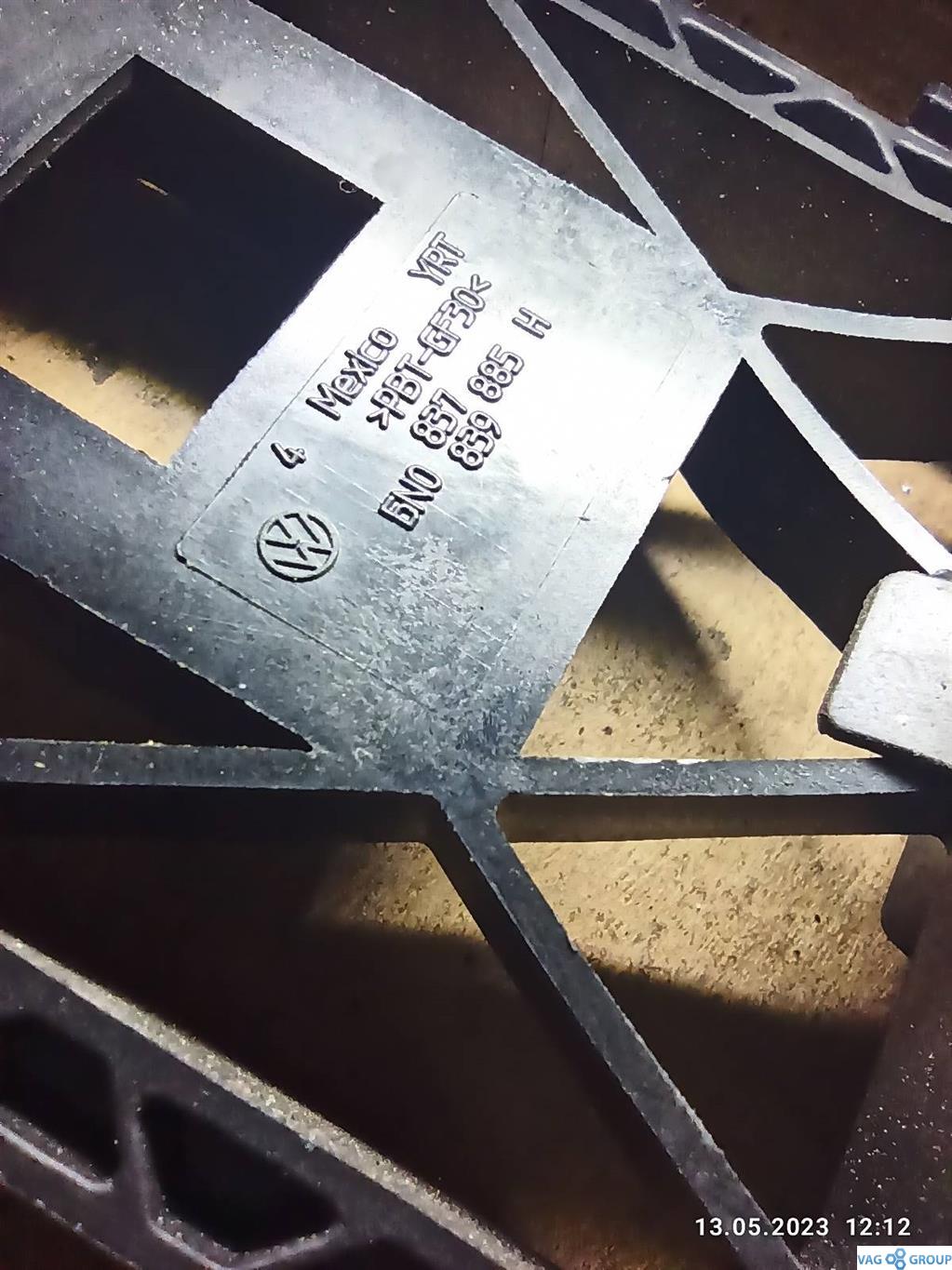 ручка наружная передняя правая Volkswagen Jetta 6 поколение 2012, 5N0837885H, . - фото №1