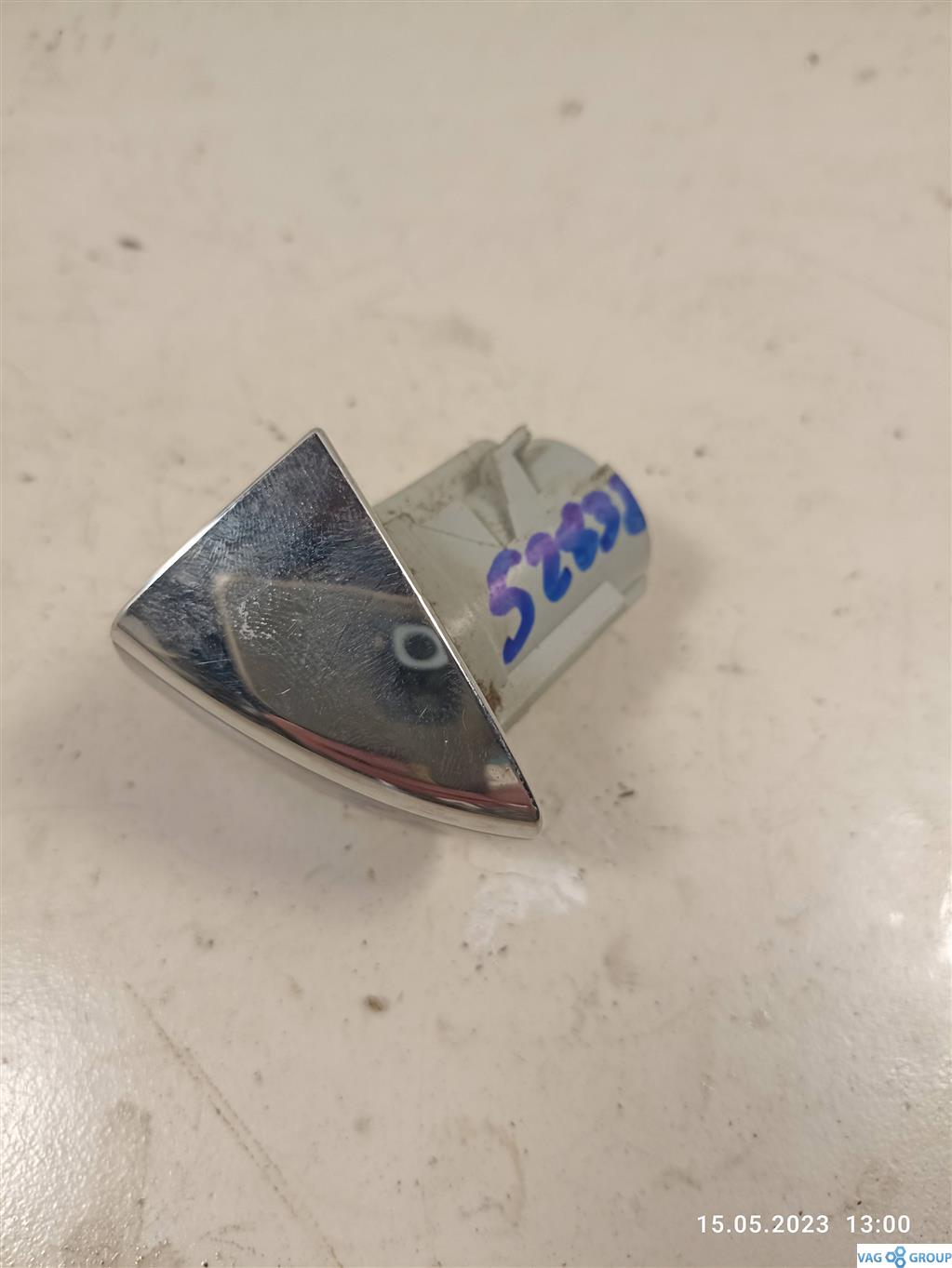 Колпачок (заглушка) ручки двери Audi A6 4G/C7 2013, 4H1837879, . - фото №1