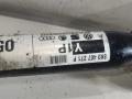полуось передняя левая (приводной вал, ШРУС) Audi A4 B7 2006, 3.2 л., бензин, седан, 8K0407271P, CAHA, CDHB, CFKA, CAEB, CDNC, CALA, CAGA, CABG, . - фото №7