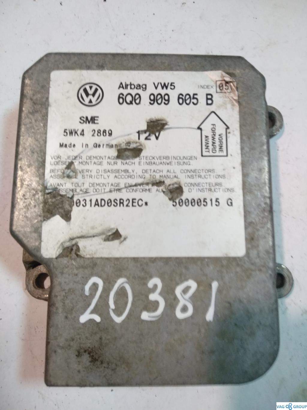 блок AirBag Volkswagen Passat B5 1998, 1.9 л., TDi, дизель, седан, 6Q0909605B, . - фото №1