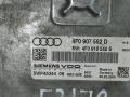 блок управления двигателем Audi A6 4F/C6 2006, 2.4 л., бензин, седан, BDW, 4F0910552S, 4F0907552D, 4F0910552SX, 4F2910552X - фото №2