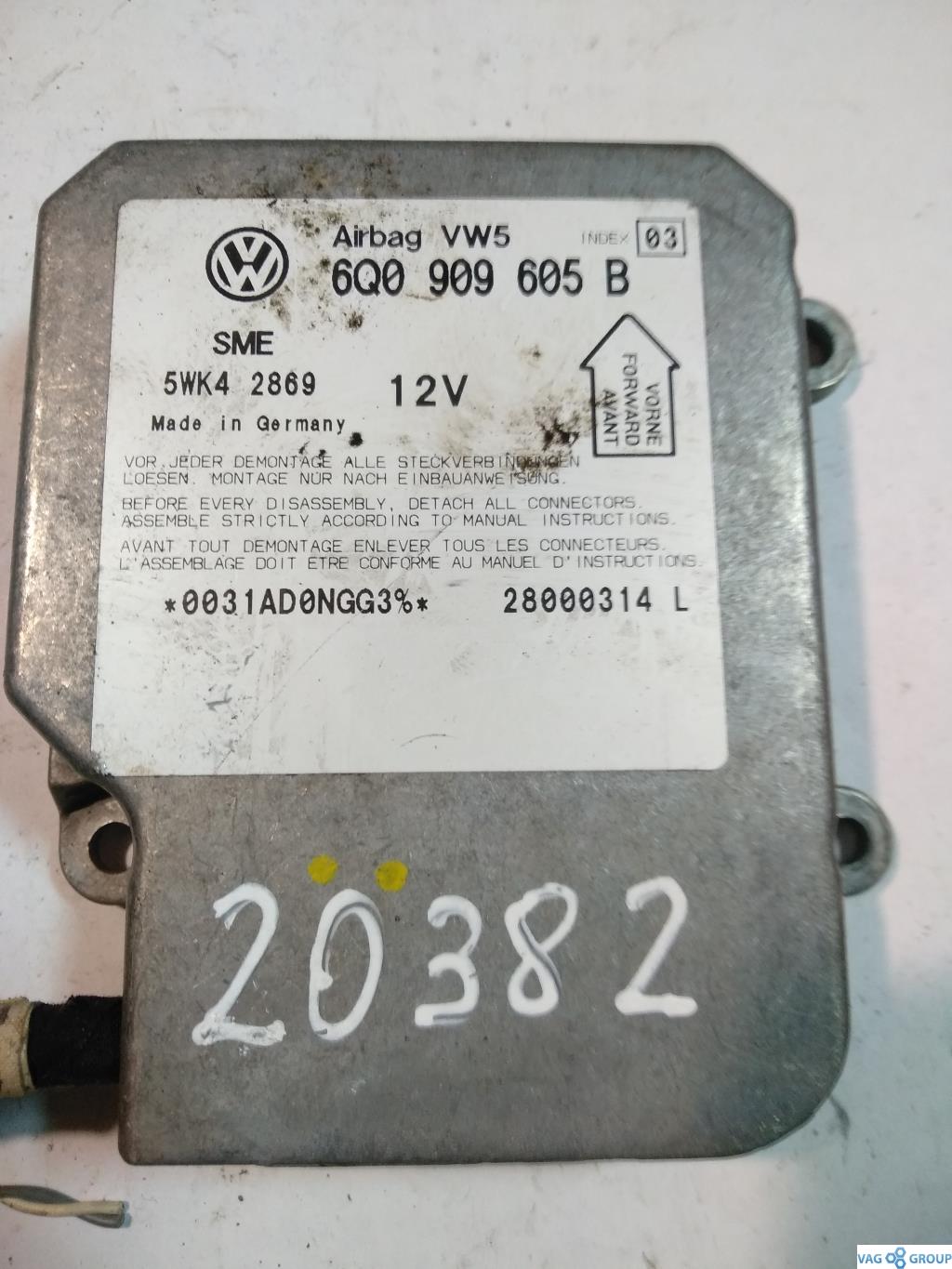 блок AirBag Volkswagen Passat B5 1998, 1.9 л., TDi, дизель, седан, 6Q0909605B, . - фото №1