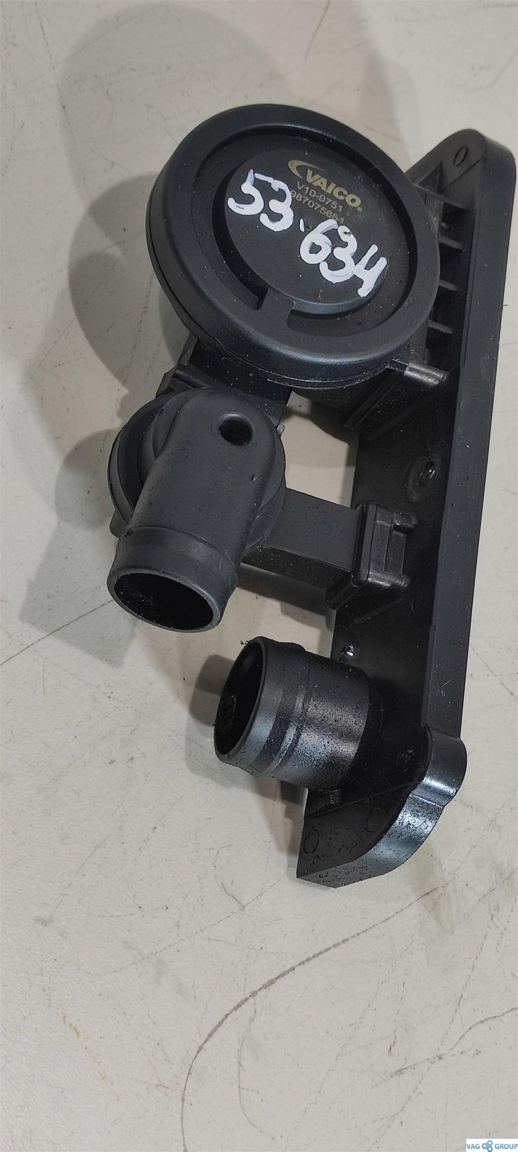 мембрана клапанной крышки Volkswagen Jetta 5 поколение 2009, 2.0 л., бензин, седан, 06F129101N, AXX, BWA, CDL, 06F129101R, . - фото №1