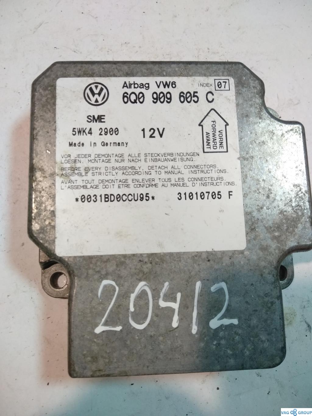 блок AirBag Volkswagen Passat B5 1998, 1.9 л., TDi, дизель, седан, 6Q0909605C, . - фото №1