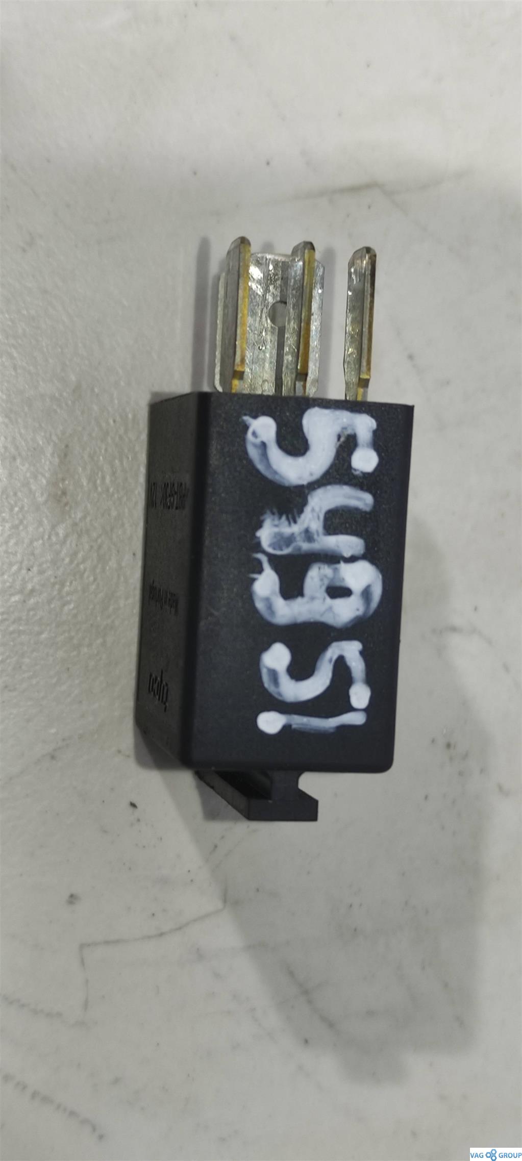 реле (прочие) Audi A4 B7 2006, 2.0 л., TFSI, бензин, седан, 8Z0951253, 7M0951253C, 4H0951253C, . - фото №1