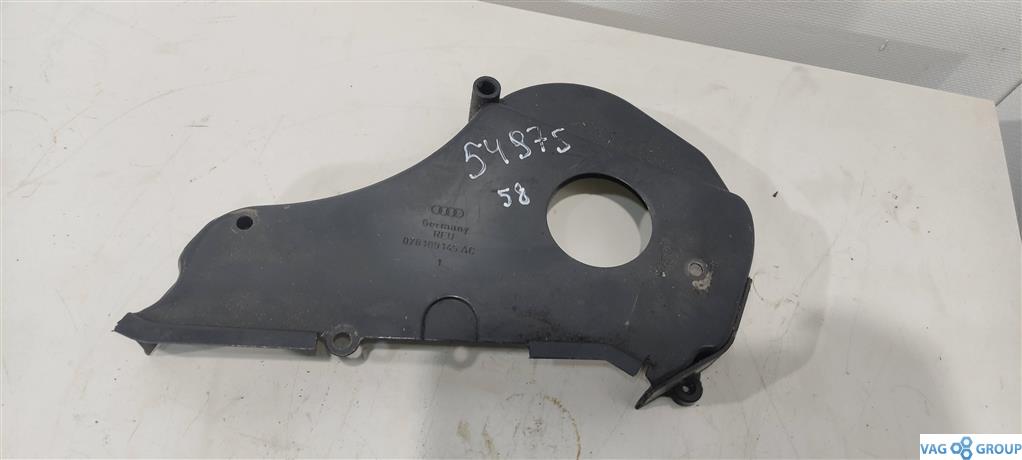 защита (кожух) ремня ГРМ Audi A6 4B/C5 2000, 2.7 л., бензин, седан, AJK, 078109145AC, . - фото №1