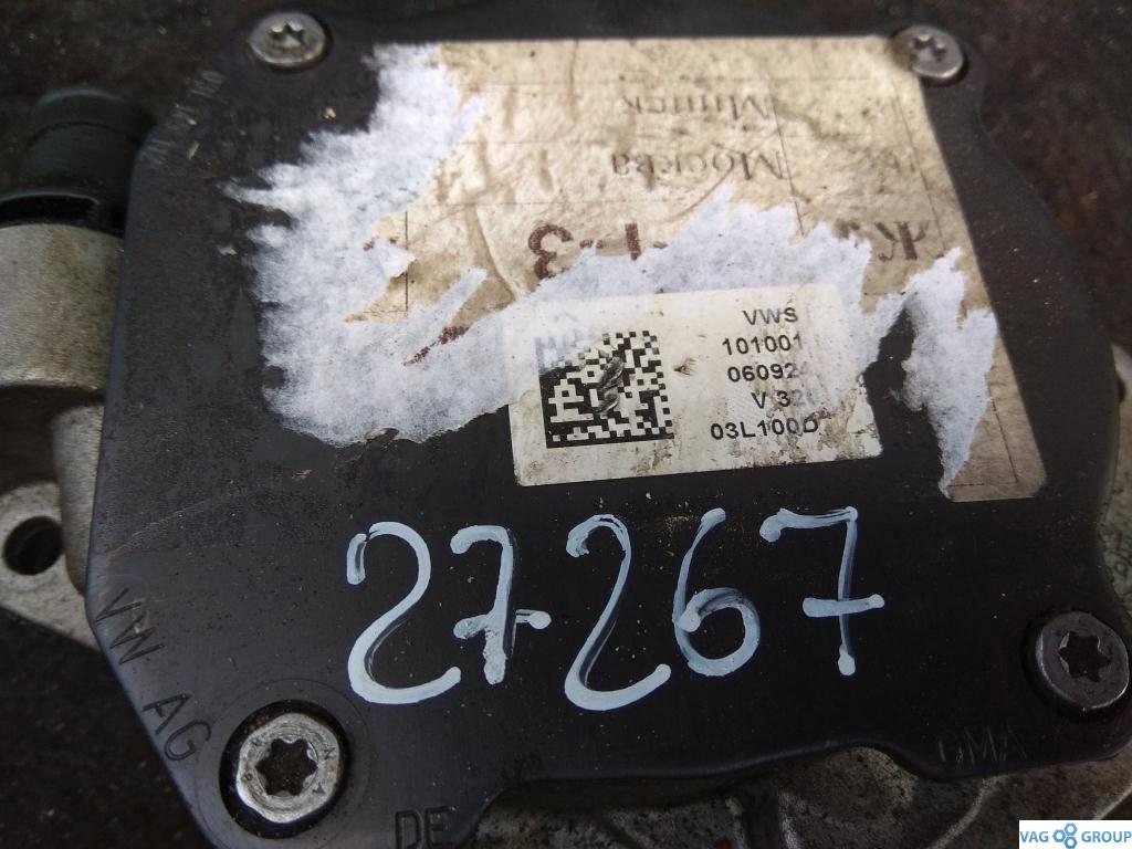 насос вакуумный Skoda Superb 2 поколение 2011, 1.6 л., TDi, дизель, хетчбэк 5 дв., 03L145207, CBAA, CBAB, CBDC, CLCA, CFF, CFG, CGLC, CMGB, CFJA, CJAA, CFHC, CBDA, CAYD, CAYE, CEGA, CLJA, CLLB, CJCA, 03L145100J - фото №1