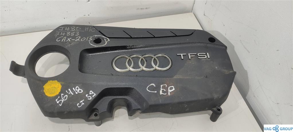декоративная крышка двигателя Audi A1 8X 2013, 1.4 л., TSI, бензин, хетчбэк 5 дв., 03C103925BG, CAXA, . - фото №1