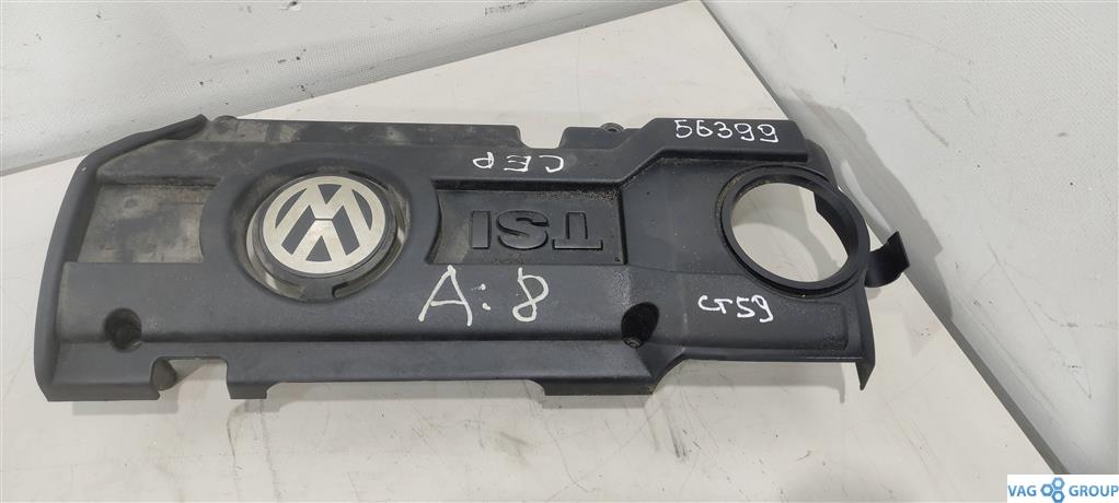 декоративная крышка двигателя Volkswagen Passat B7 2013, 1.4 л., TSI, бензин, седан, 03C103925AM, CAXA, 03C103925AA, 03C103925AB - фото №1
