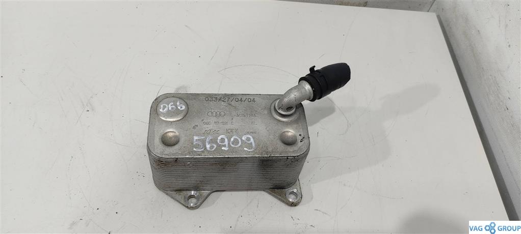 радиатор масляный Audi A4 B7 2006, 2.0 л., FSI, бензин, седан, 06D117021C, BVZ, BLR, BLX, BLY, BPJ, BWE, AXW, AXX, BWA, BMB, CDLH, CAWB, CCZA, BZC, BGB, CDMA, BWA1, CCTA, . - фото №1