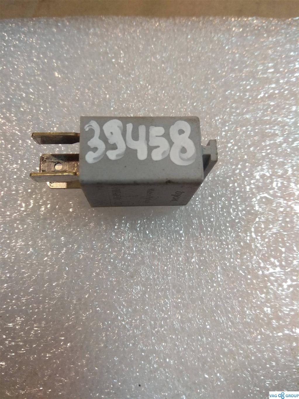 реле (прочие) Volkswagen Passat B6 2007, 2.0 л., TFSI, бензин, седан, 1K0951253, . - фото №1