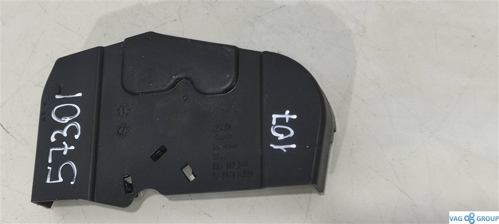 защита (кожух) ремня ГРМ Volkswagen Passat B6 2007, 2.0 л., бензин, седан, BVZ, BVY, BLR, BLX, BLY, BVX, AXW, 06A103340, BMB, AZJ, BDC, BGD, BEH, . - фото №1