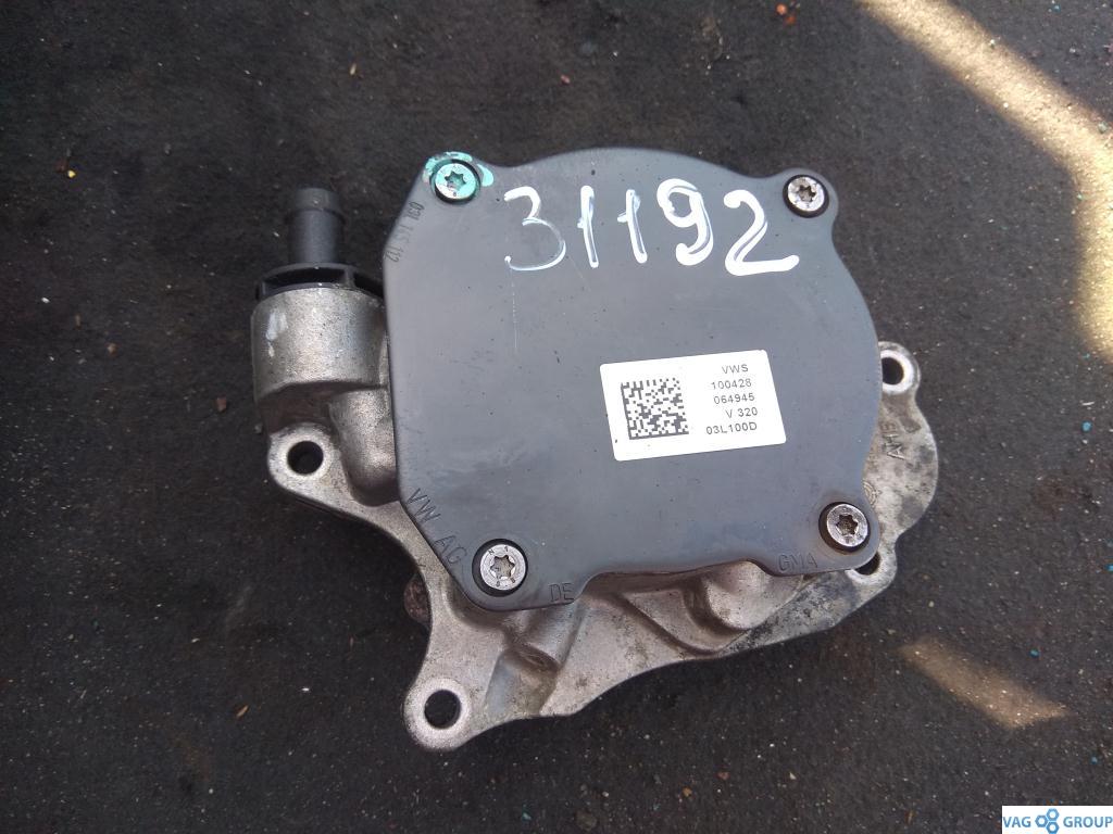 насос вакуумный Volkswagen Golf 7 поколение 2014, 1.6 л., TDi, дизель, хетчбэк 5 дв., 03L145207, CBAA, CBAB, CBDC, CLCA, CFF, CFG, CGLC, CMGB, CFJA, CJAA, CFHC, CBDA, CAYD, CAYE, CEGA, CLJA, CLLB, CJCA, 03L145100J - фото №1