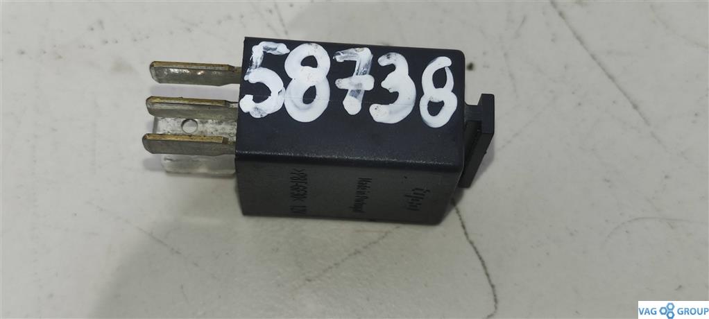 реле (прочие) Audi A4 B7 2006, 2.0 л., TFSI, бензин, седан, 8Z0951253, 7M0951253C, 4H0951253C, . - фото №1