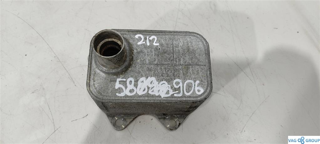 радиатор масляный Volkswagen Passat B7 2013, 2.0 л., TFSI, бензин, седан, 06J117021J, AXX, BWA, BYT, BZB, CAWB, CCZA, CDAA, 06H903143H, CDHB, CDNB, CFKA, CPMA, . - фото №1