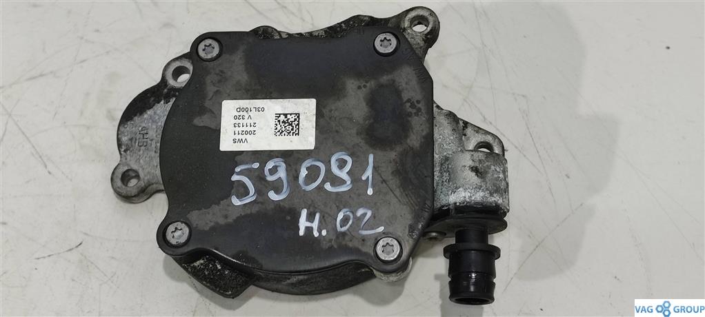 насос вакуумный Volkswagen Passat B7 2013, 2.0 л., TDi, дизель, седан, 03L145100D, CBAA, CBAB, CBDC, CLCA, CFF, CFG, CGLC, CMGB, CFJA, CJAA, CFHC, CBDA, CAYD, CAYE, CEGA, CLJA, CLLB, CJCA, 03L145100C - фото №1