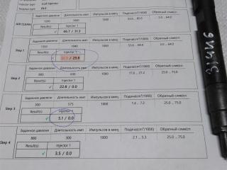 форсунка Mercedes-Benz E-Класс W212/S212/C207/A207 2010, 2.2 л., CDi, дизель, A6510704987, 228354010, 651.924