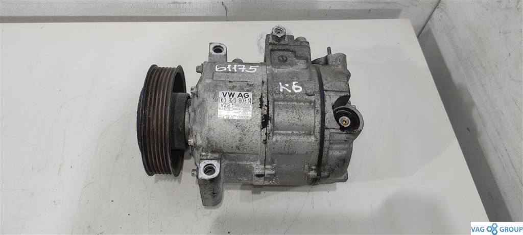 компрессор кондиционера Skoda Superb 2 поколение 2011, 2.0 л., дизель, седан, 1K0820859P, 1K0820803S, 1K0820859M, 1K0820859S, 1K0820803L, 1K0820859F, 1K0820803N, 1K0820803F, 1K0820859E, 5N0820803C, 1K0820803P, 5N0820803A, 1K0820859T, 1K0820859C, 5Q0820803E, 5N0820803, 5N0820803H, 890632, 1K0820803C, 1K0820859D, 1K0820803E, ., 5K0820803H, 1K0820808DX, 1K0820808FX, 5K0820803J, 1K0820803QX, 1K0820808A, 1K0820808BX, 1K0820859H, 1K0820859N, 5K0820803, 5K0820803C, 5K0820803E, 5K0820803G, 5K0820803L, 5Q0820803J, 5Q0820803N, 5Q0820803R, 8J0260805A, 699357 - фото №1