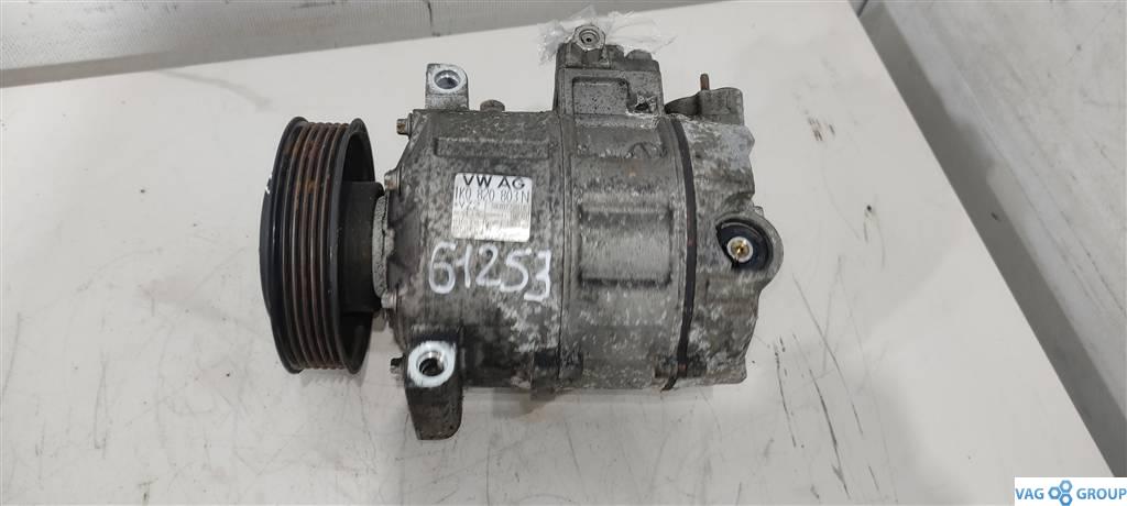 компрессор кондиционера Volkswagen Jetta 5 поколение 2006, 2.0 л., FSI, бензин, седан, BVZ, 1K0820859P, BSE, BVY, BPY, BLR, BLY, 1K0820803S, 1K0820859M, 1K0820859S, 1K0820803L, 1K0820859F, 1K0820803N, 1K0820803F, 1K0820859E, 5N0820803C, 1K0820803P, 5N0820803A, 1K0820859T, 1K0820859C, 5Q0820803E, BWA, 5N0820803, 5N0820803H, 890632, 1K0820803C, 1K0820859D, 1K0820803E, BSF, 5K0820803H, 1K0820808DX, 1K0820808FX, 5K0820803J, 1K0820803QX, 1K0820808A, 1K0820808BX, 1K0820859H, 1K0820859N, 5K0820803, 5K0820803C, 5K0820803E, 5K0820803G, 5K0820803L, 5Q0820803J, 5Q0820803N, 5Q0820803R, 8J0260805A, 699357 - фото №1