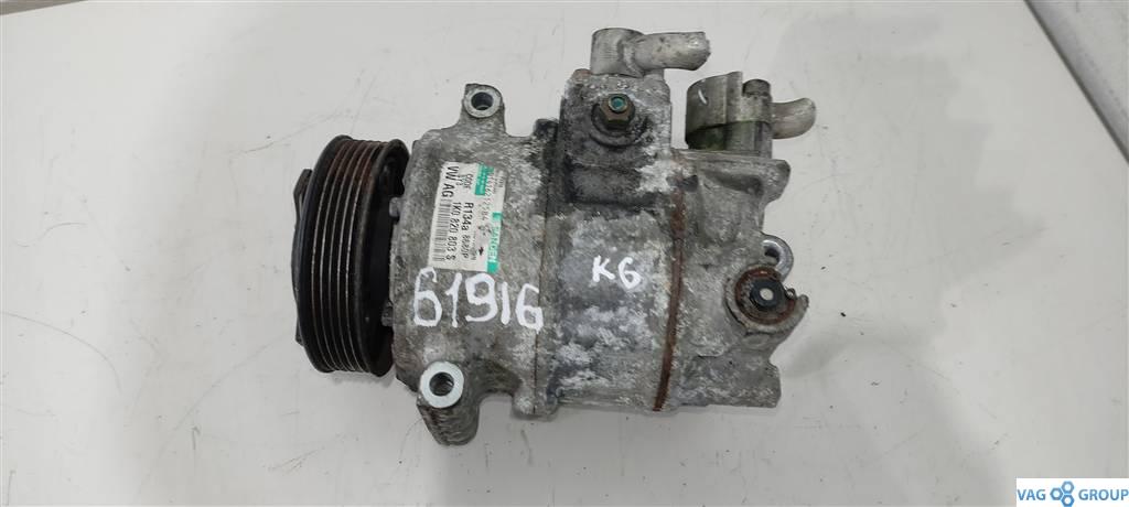 компрессор кондиционера Volkswagen Passat B6 2007, 2.0 л., TDi, дизель, седан, 1K0820859P, 1K0820803S, 1K0820859M, 1K0820859S, 1K0820803L, 1K0820859F, 1K0820803N, 1K0820803F, 1K0820859E, 5N0820803C, 1K0820803P, 5N0820803A, 1K0820859T, 1K0820859C, 5Q0820803E, 5N0820803, 5N0820803H, 890632, 1K0820803C, 1K0820859D, 1K0820803E, ., 5K0820803H, 1K0820808DX, 1K0820808FX, 5K0820803J, 1K0820803QX, 1K0820808A, 1K0820808BX, 1K0820859H, 1K0820859N, 5K0820803, 5K0820803C, 5K0820803E, 5K0820803G, 5K0820803L, 5Q0820803J, 5Q0820803N, 5Q0820803R, 8J0260805A, 699357 - фото №1