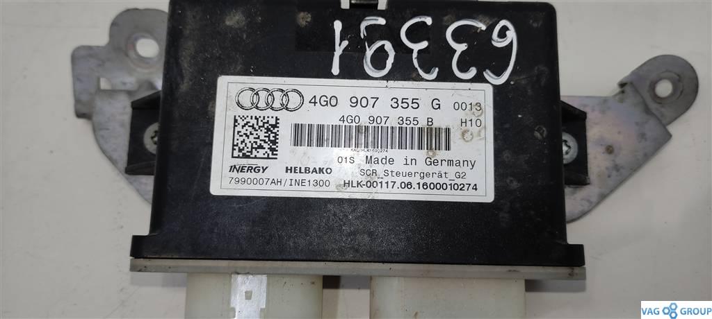 блок управления AdBlue Porsche Macan 1 поколение 2017, дизель, внедорожник 5 дв., ., 4G0907355G, 4G0907355B - фото №1