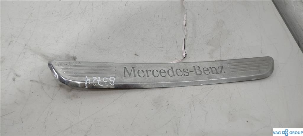 накладка на порог Mercedes-Benz E-Класс W213/S213/C238/A238 2017, купе, ., A2056800735, A2056802335 - фото №1