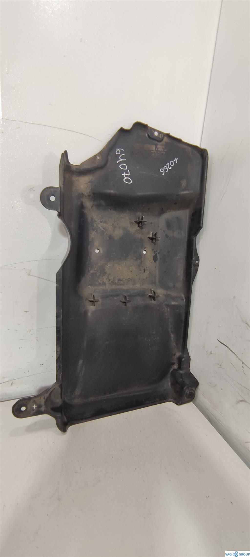 защита днища Mercedes-Benz GLC-Класс X253/C253 2017, 2.1 л., CDi, дизель, внедорожник 5 дв., ., A2536931200 - фото №1