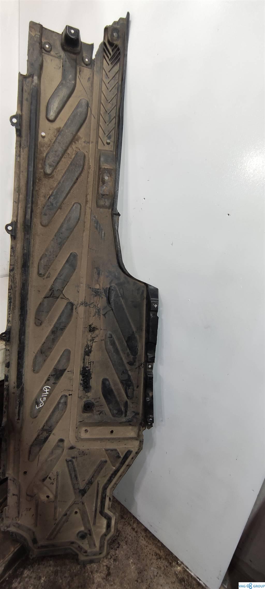 защита днища Mercedes-Benz GLC-Класс X253/C253 2017, 2.1 л., CDi, дизель, внедорожник 5 дв., ., A2536800107 - фото №1