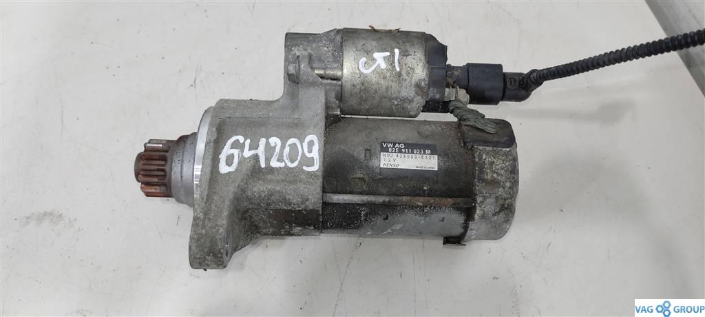 стартер Volkswagen Jetta 6 поколение 2012, 2.0 л., TFSI, бензин, седан, BVZ, BVY, BPY, BVX, BWA, CDA, CAW, CCT, BZB, 02E911023M, 02E911022H, 02E911024D - фото №1