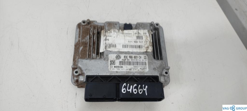 блок управления двигателем Volkswagen Sharan 2 поколение 2012, 1.4 л., TSI, бензин, минивэн, CAV, CTH, ., 03C906027CH - фото №1
