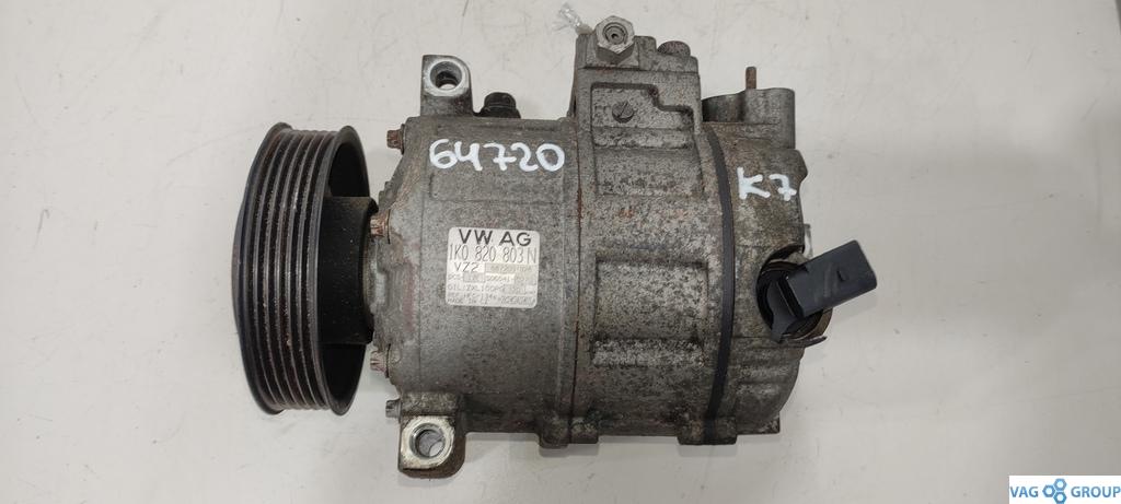 компрессор кондиционера Volkswagen Jetta 5 поколение 2006, 2.0 л., FSI, бензин, седан, BVZ, 1K0820859P, BSE, BVY, BPY, BLR, BLY, 1K0820803S, 1K0820859M, 1K0820859S, 1K0820803L, 1K0820859F, 1K0820803N, 1K0820803F, 1K0820859E, 5N0820803C, 1K0820803P, 5N0820803A, 1K0820859T, 1K0820859C, 5Q0820803E, BWA, 5N0820803, 5N0820803H, 890632, 1K0820803C, 1K0820859D, 1K0820803E, BSF, 5K0820803H, 1K0820808DX, 1K0820808FX, 5K0820803J, 1K0820803QX, 1K0820808A, 1K0820808BX, 1K0820859H, 1K0820859N, 5K0820803, 5K0820803C, 5K0820803E, 5K0820803G, 5K0820803L, 5Q0820803J, 5Q0820803N, 5Q0820803R, 8J0260805A, 699357 - фото №1