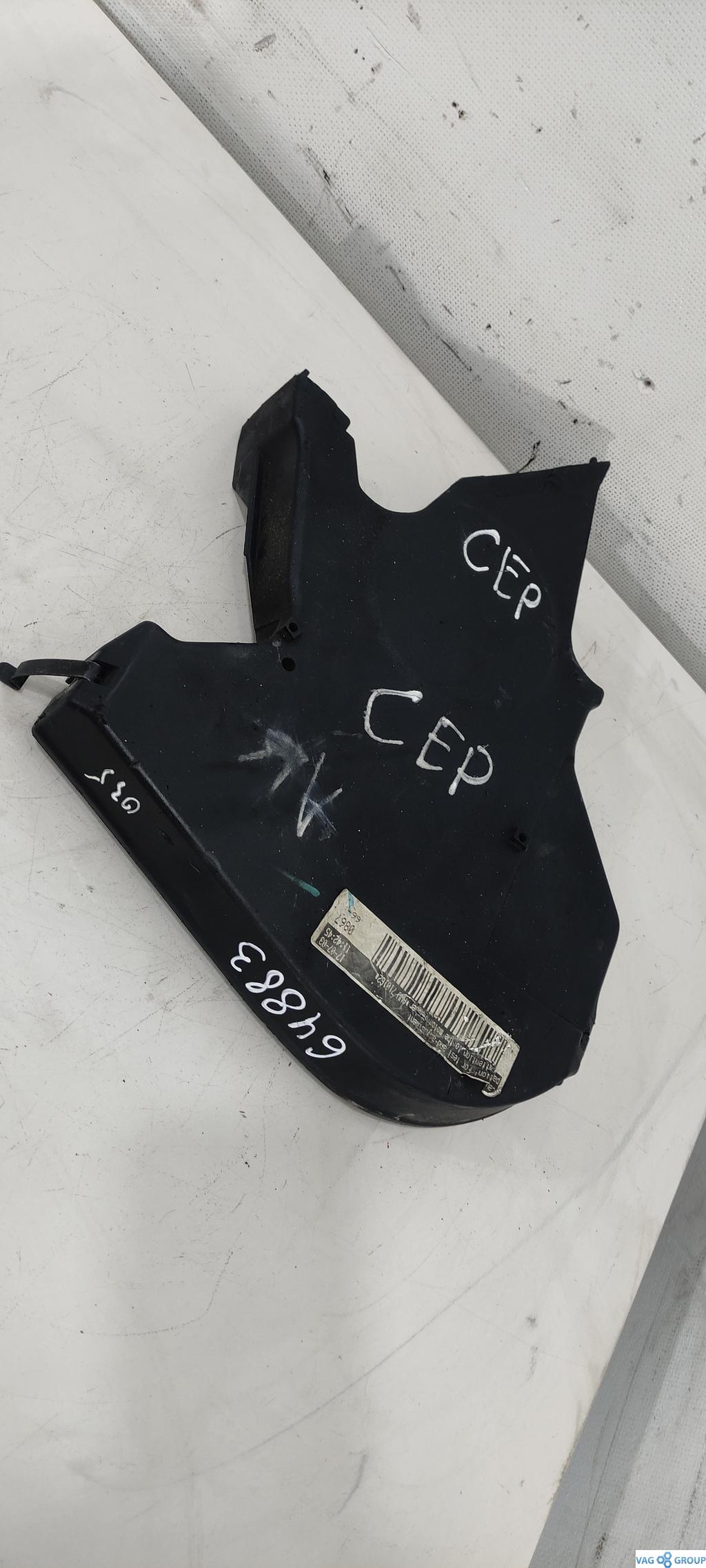 защита (кожух) ремня ГРМ Audi A3 8L 1999, 1.8 л., бензин, хетчбэк 5 дв., 06A109108K, 06A109108C, AWT, AJP, AUM, AGU, 06A109108E, AUQ, AGN, ARZ, AJQ, APP, AQA, APY, AUL, APG, ARH, AQE, . - фото №1