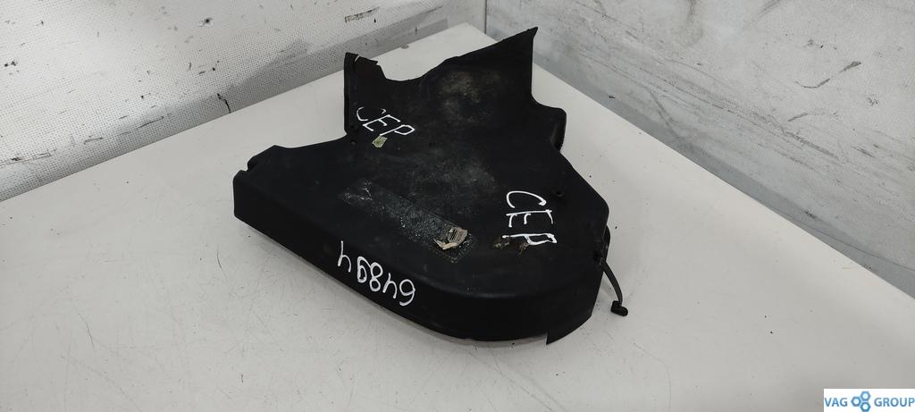 защита (кожух) ремня ГРМ Audi A3 8L 1999, 1.8 л., бензин, хетчбэк 5 дв., 06A109108K, 06A109108C, AWT, AJP, AUM, AGU, 06A109108E, AUQ, AGN, ARZ, AJQ, APP, AQA, APY, AUL, APG, ARH, AQE, . - фото №1