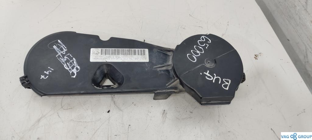 защита (кожух) ремня ГРМ Audi A6 4F/C6 2006, 3.0 л., TDi, дизель, седан, 059109107H, 059109123AB, BUG, CGKA, CGKB, CAMA, CAPA, CAMB - фото №1