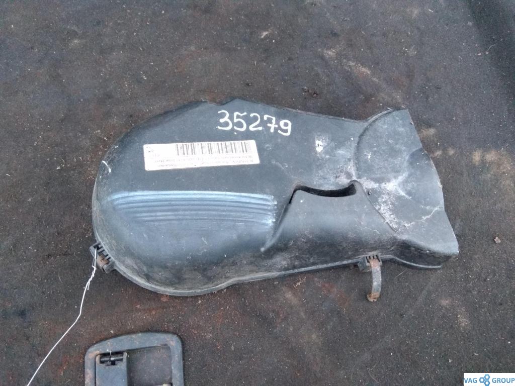 защита (кожух) ремня ГРМ Audi A6 4B/C5 2000, 2.5 л., TDi, дизель, седан, 059109107A, AKN, AFB, BDG, BCZ, AYM, 059109123K - фото №1