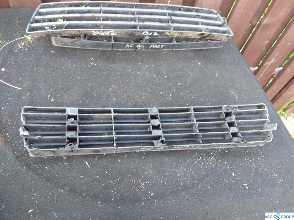 заглушка (решетка) в бампер Audi A6 4B/C5 1999, 2.8 л., бензин, седан, 4B0807683F, . - фото №1