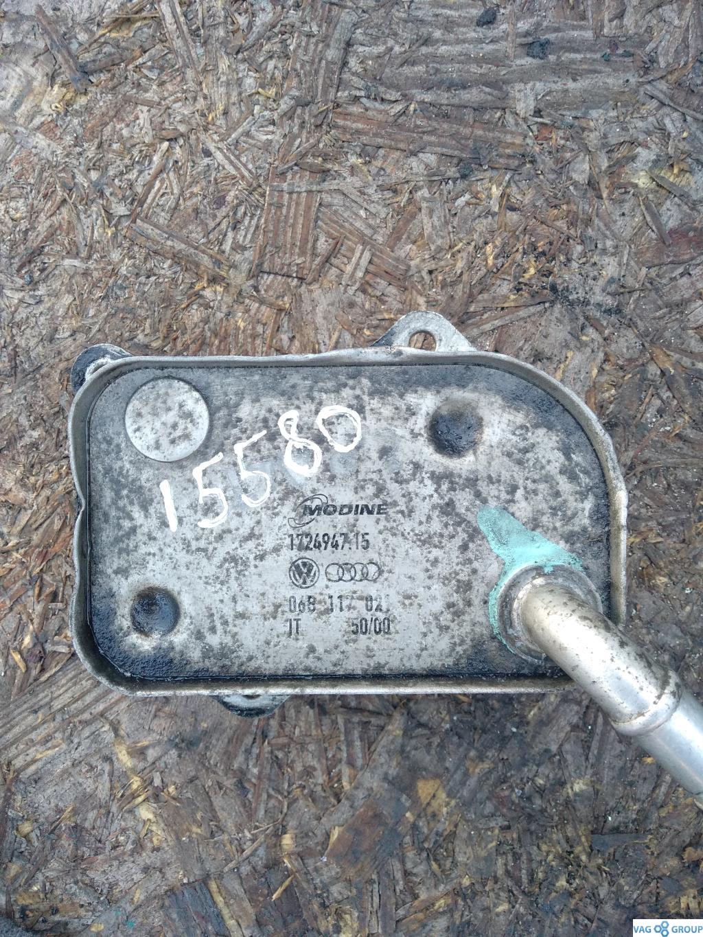 радиатор масляный Audi A4 B7 2006, 2.0 л., бензин, седан, 06B117021, ALT, AWA, . - фото №1