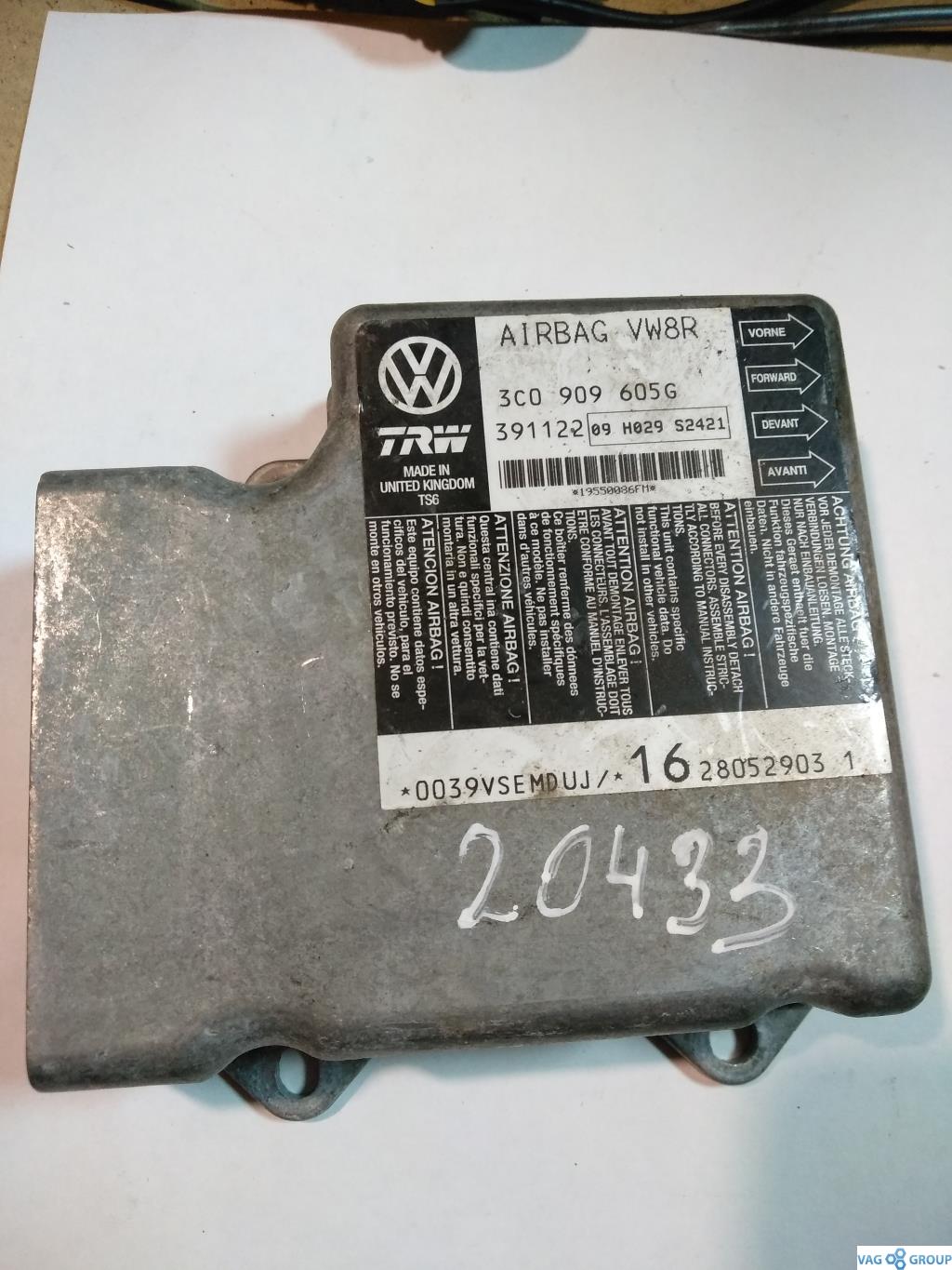 блок AirBag Volkswagen Passat B6 2006, 2.0 л., бензин, седан, 3C0909605G, . - фото №1