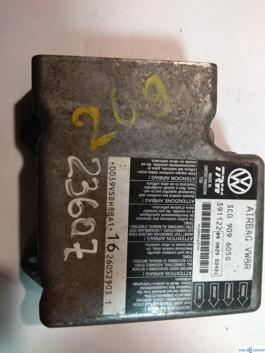 блок AirBag Volkswagen Passat B6 2006, 2.0 л., бензин, седан, 3C0909605G, . - фото №1